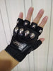 Trek Tech Gear 49639155-half-finger-black-m Half Finger Black / M